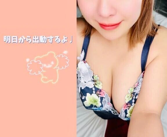 お疲れさまの代わりに、まおがぎゅ💕