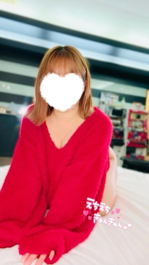 焦らされると…ダメになっちゃうの💓