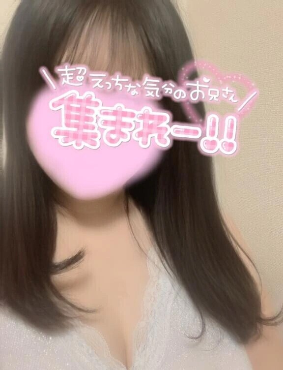 出勤しました🫧