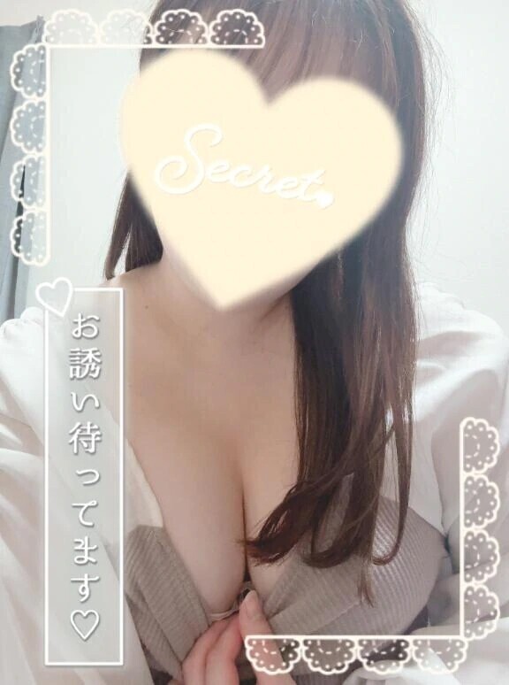 明日出勤します❣️