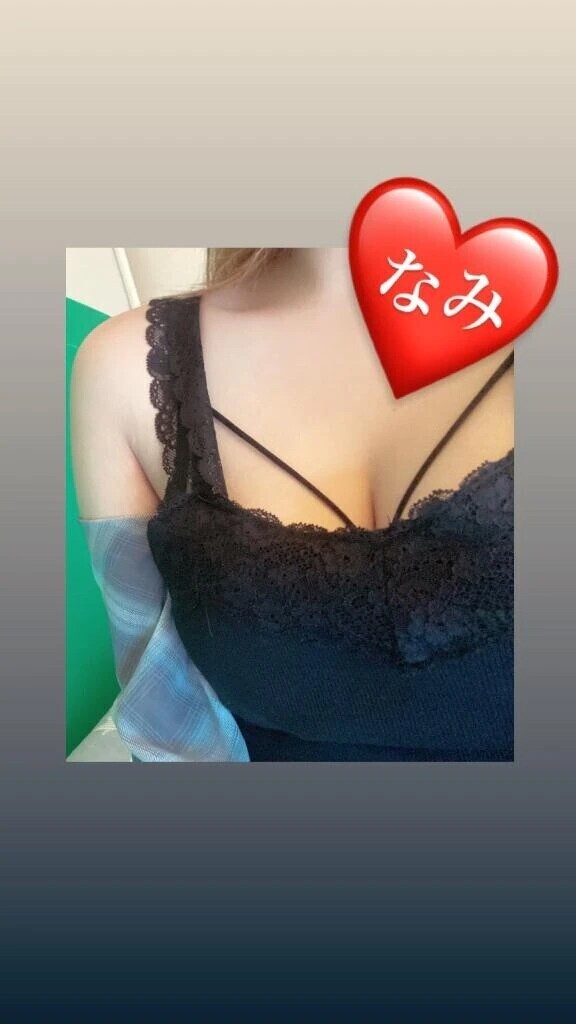 なみ、お姫様にでもなったのかな？💗👸💗