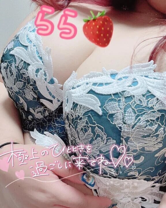 責めるのも責められるのも好きだよ？💖