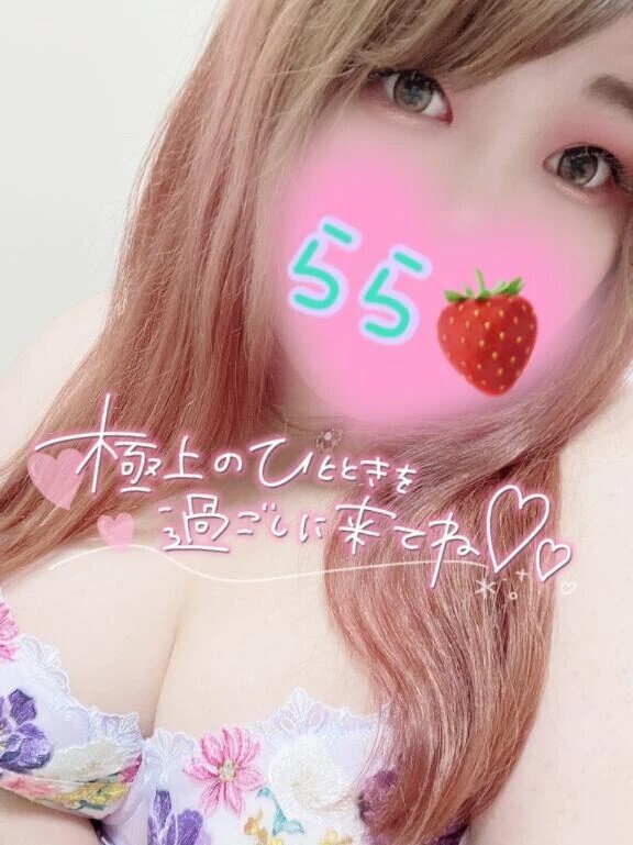 お兄さんの先っぽをくちゅくちゅしたいな？💖