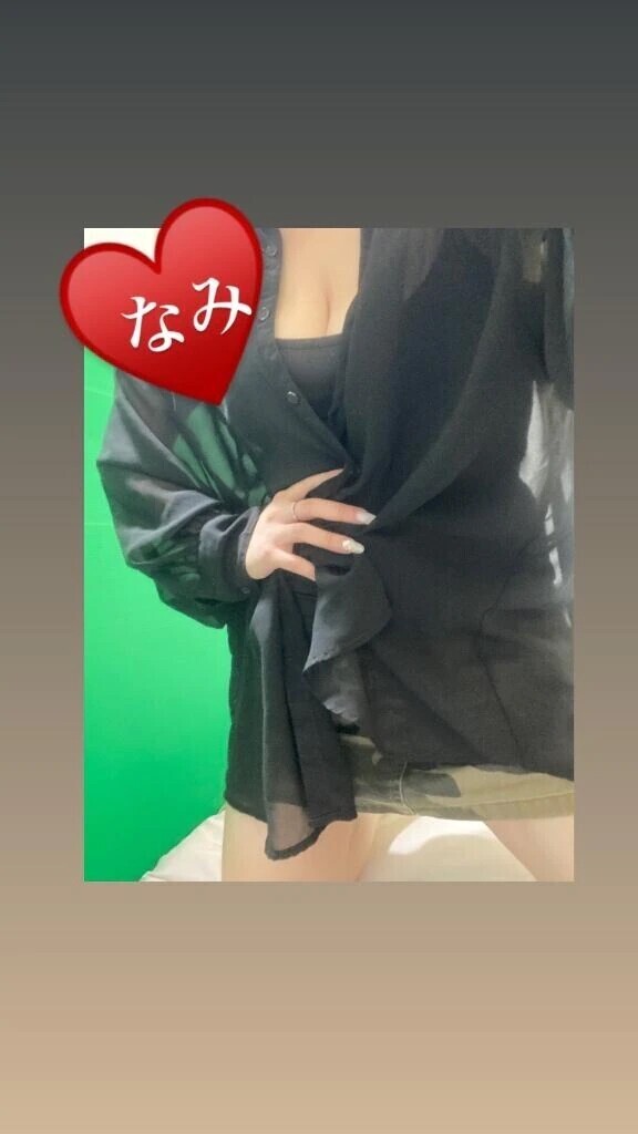 今週も会えた🥹💘