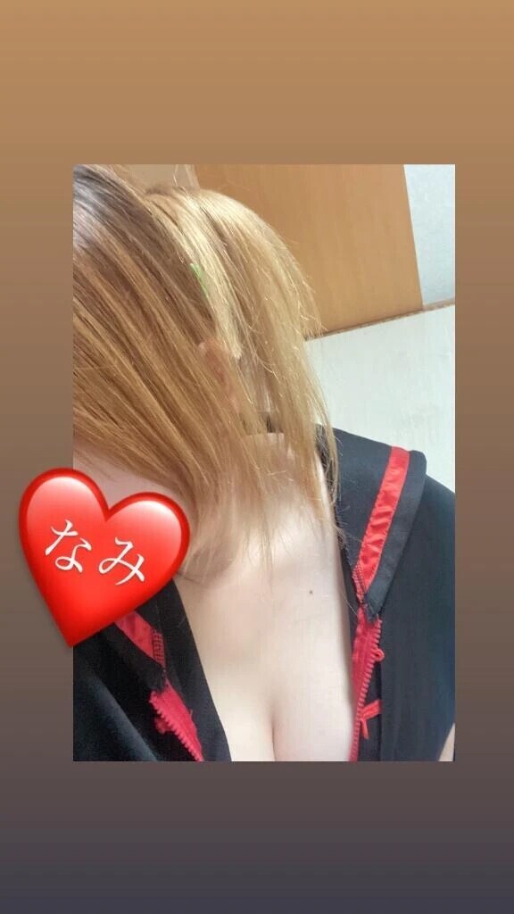 なみとエチエチしてくれる🔞🍌どこ？❤️