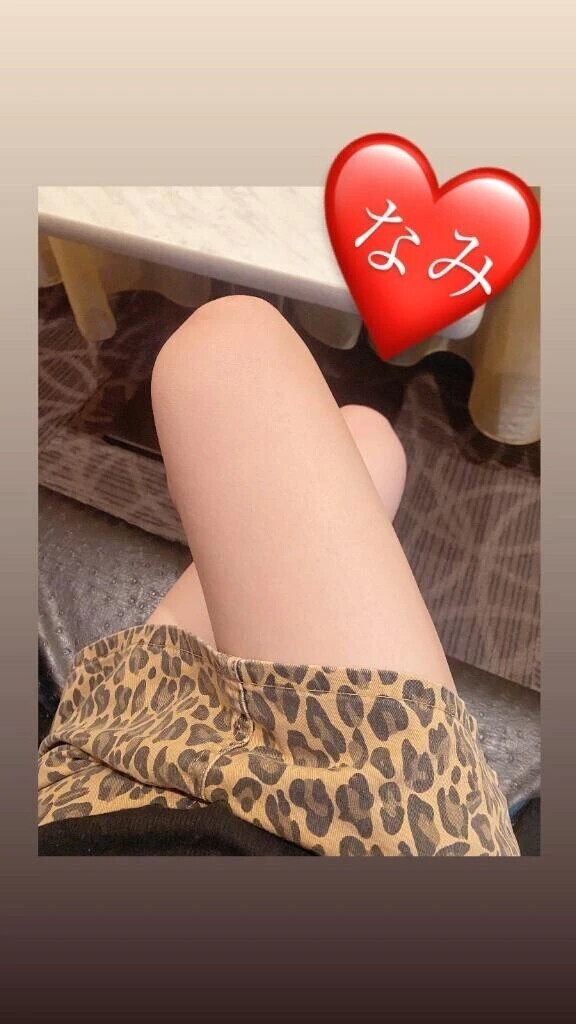 7カ月記念日🩷