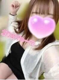 見つけてね👀💕