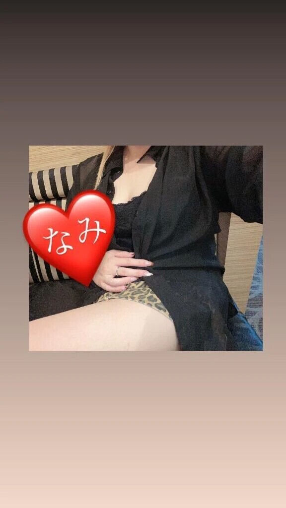 ヌルヌルごっこ😜💕