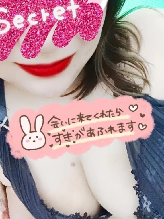 おはよぉー*˙︶˙*)ﾉ"