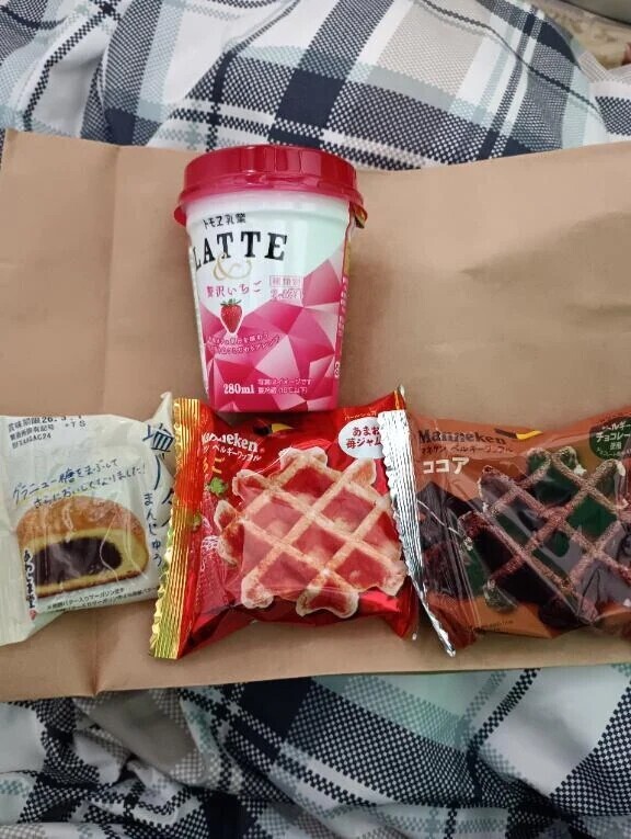 来てくれてありがと❤