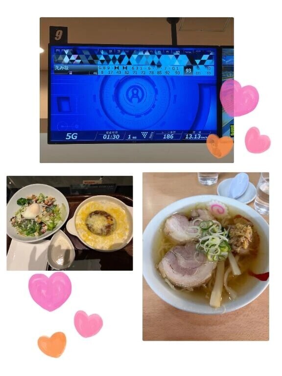 沢山ありがとう🥺♡