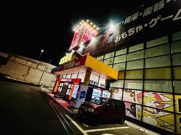 お宝発見👀✨？