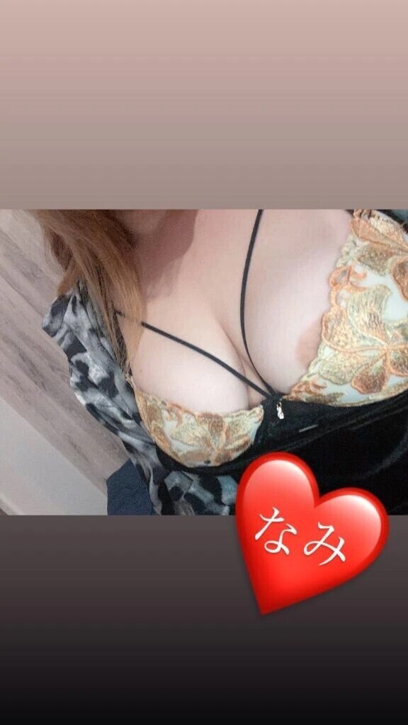 ムラムラ中〜🩷