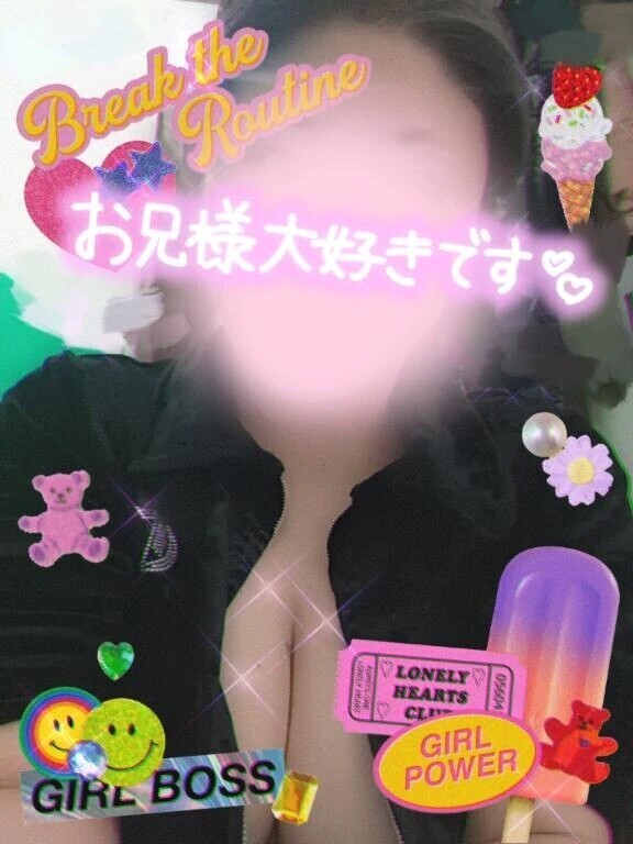 おはよぉー*˙︶˙*)ﾉ"