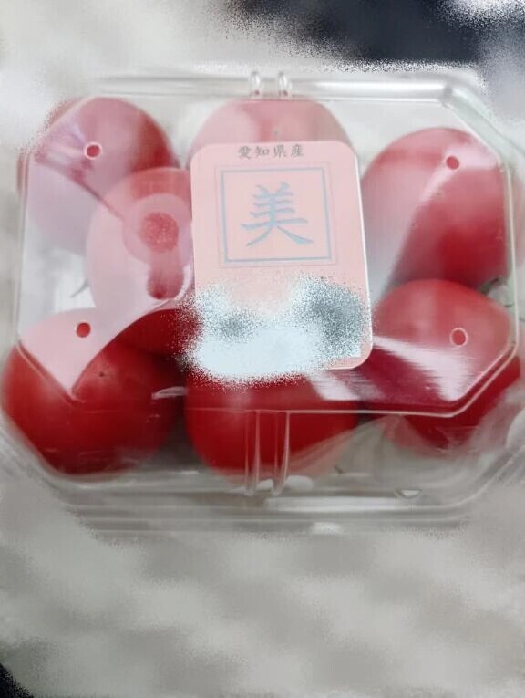 真っ赤でみずみずしい…❤