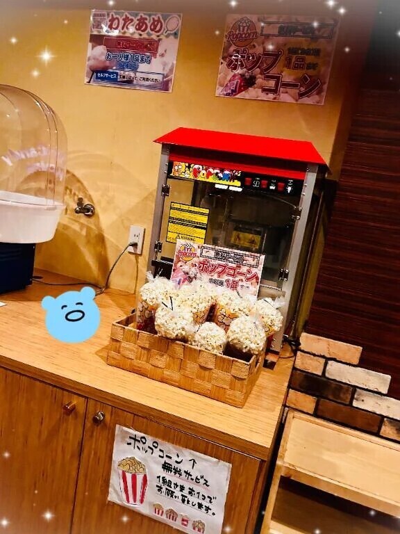 ( *¯ ꒳¯*)ｸﾝｸﾝ♡♡