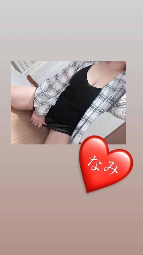 今日も一日🍌🌰🔞💕