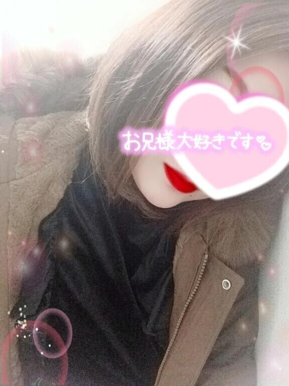 溢れちゃった❤