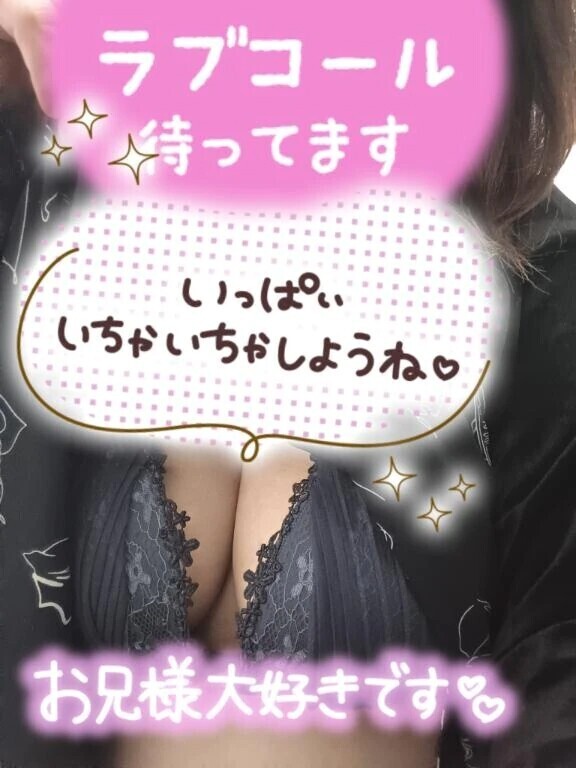 溢れて垂れちゃった❤