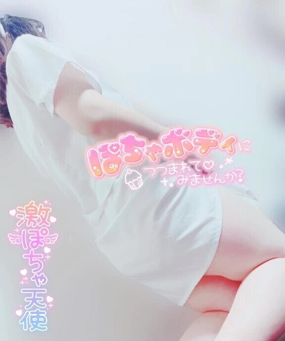 (  * ॑꒳ ॑*)🪄︎︎✨ᵗʱᵃᵑᵏᵧₒᵤ.,.