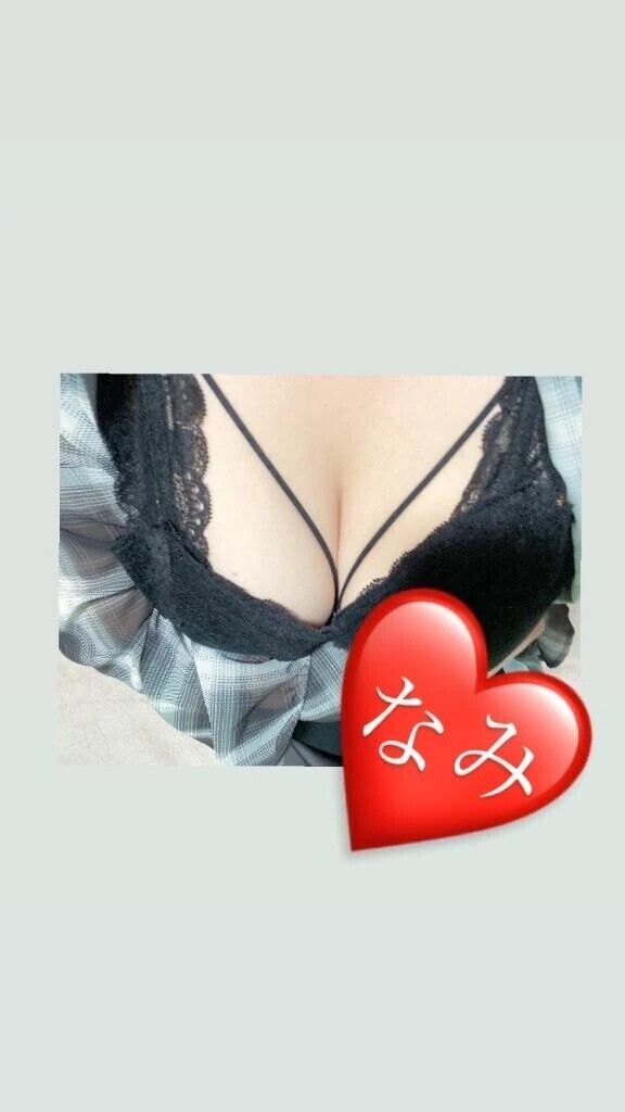 ※舐め合いっこ💓💓