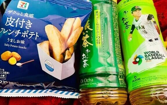 皮付き...︎🥔🤤✨