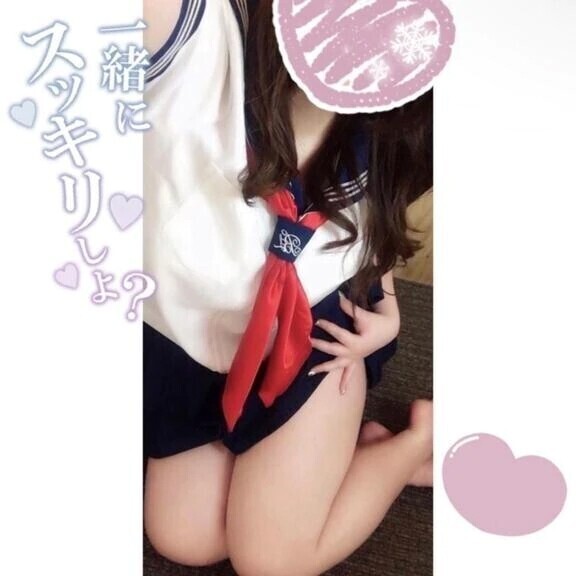 心も身体も晴れること❤️