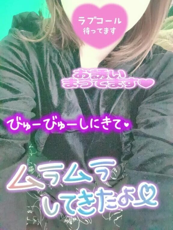 朝からぐっちょりムラムラしてる❤