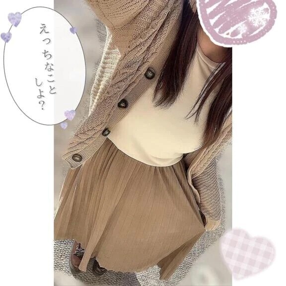 すぐにとんでもないことになりそう❤️