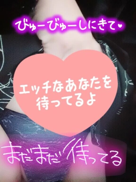 出勤ちゅー( * ´ ³`)