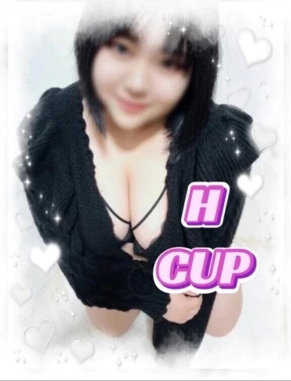 待ちきれなかった💕