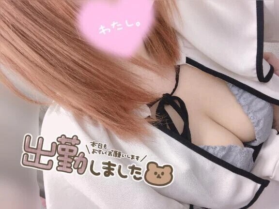 おはようございます☀️