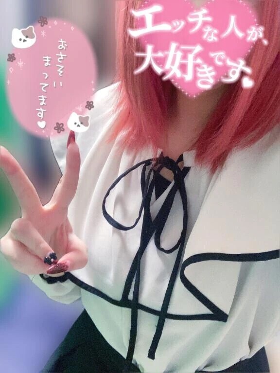 スタートすぐ🐹❣️