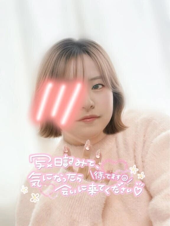 照れた顔、見たい……？♡