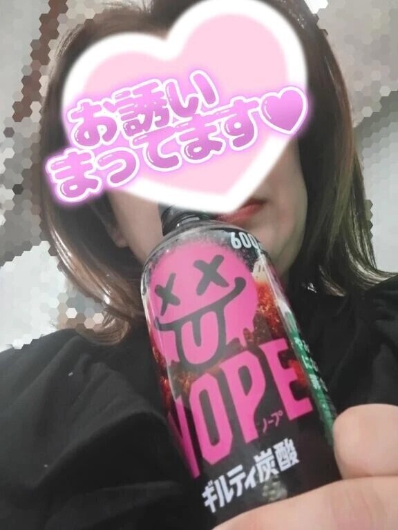 やっと…❤やっと…❤