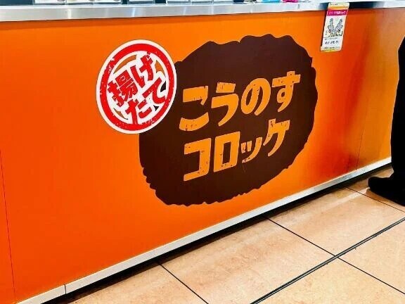 🍴 お兄様おすすめ巡りしてきたよ♩