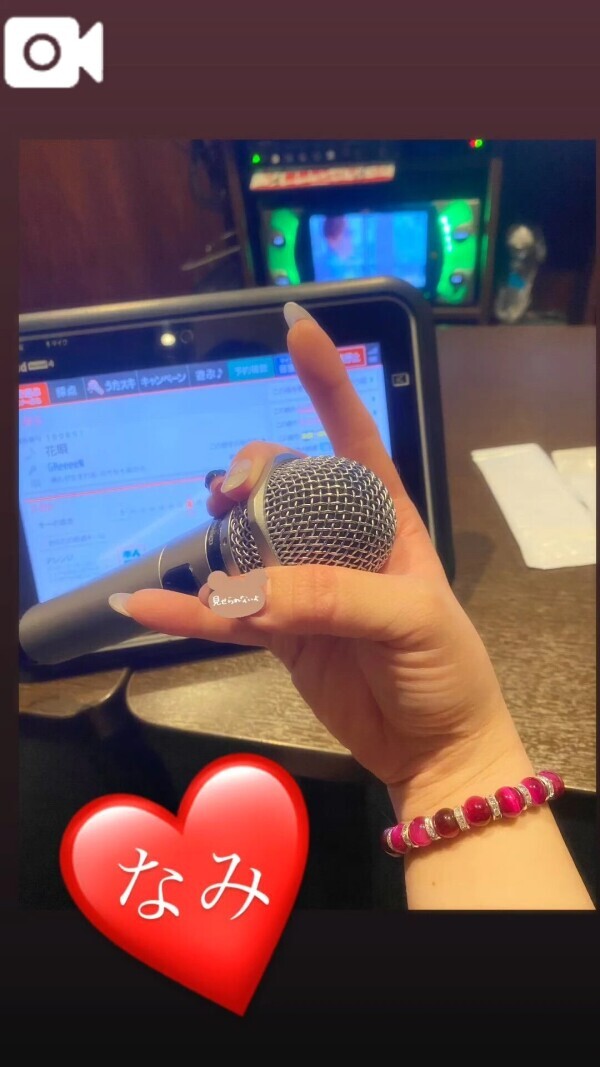 えっと、、私だけ？？🎤💕