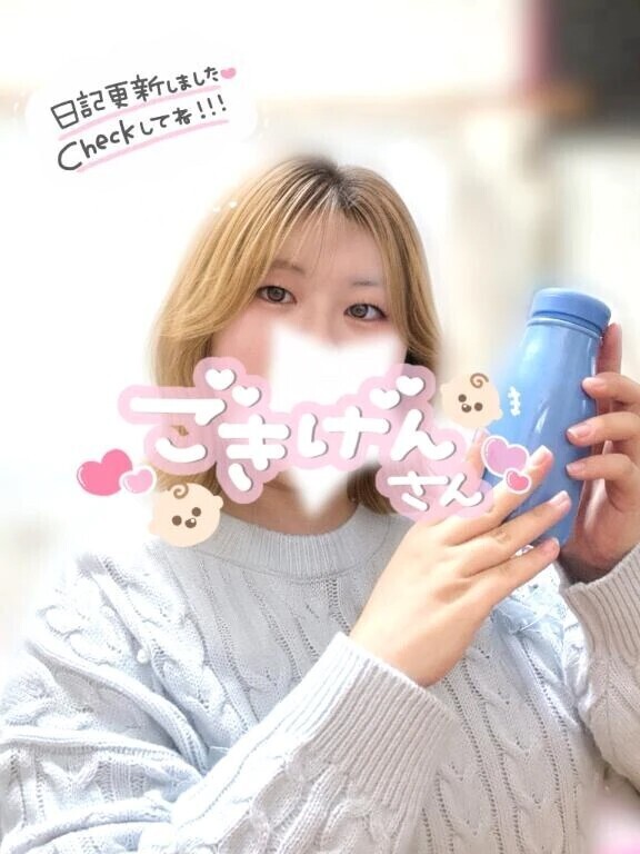 朝の秘密のスイッチ🤫