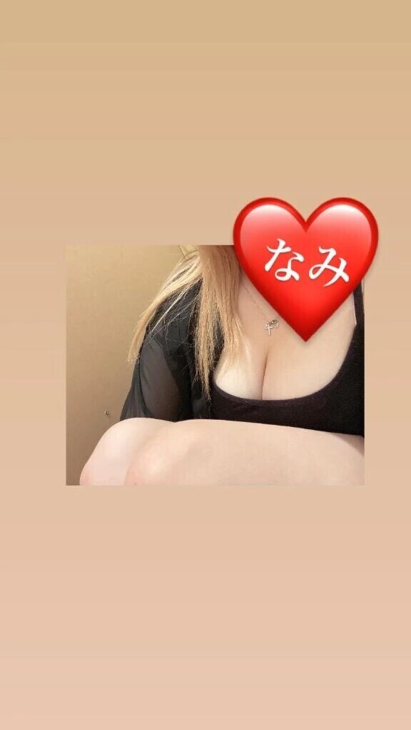 全部出してあげるね💓🔞💓