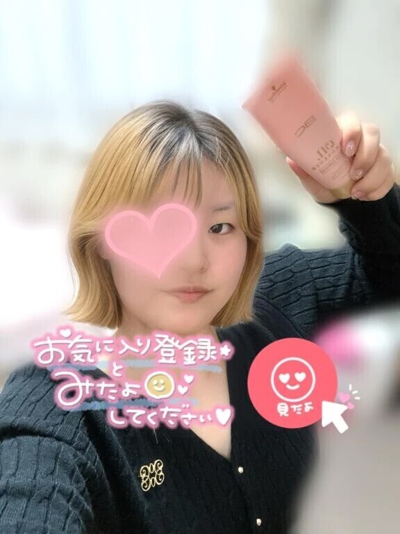 どんな香りが好き？🌹