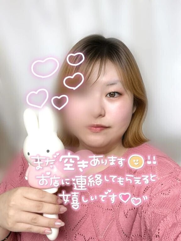 髪がさらさらだと…？♡