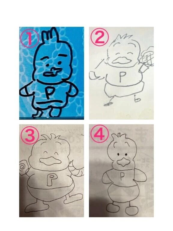 見つけてほしいな🙈