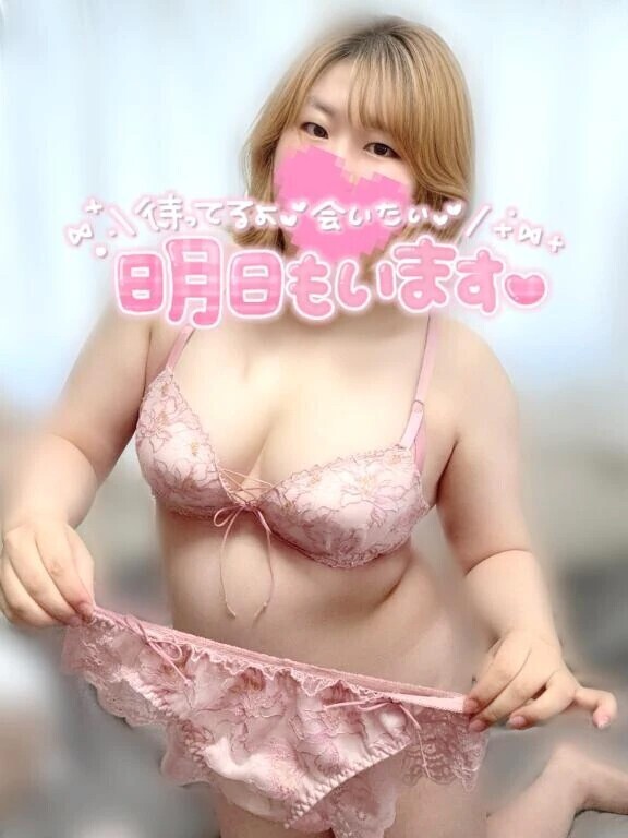 眠れない夜の理由は…？🌃