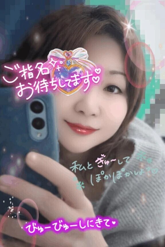 た、た、たいき！