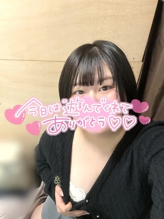 💌こんなに安心するなんて…♡