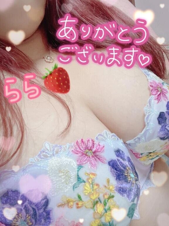 出勤︎💕︎今月は明日まで︎💕︎