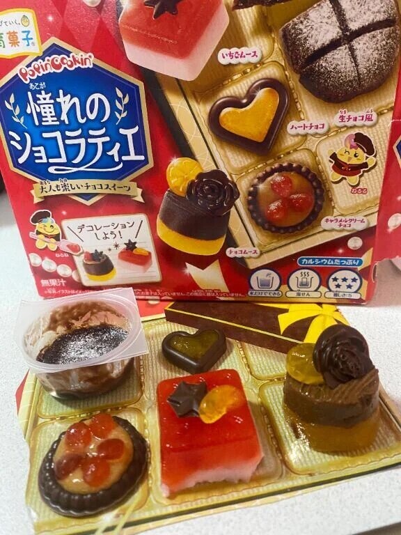 なみが過ごした休日紹介🤗💖