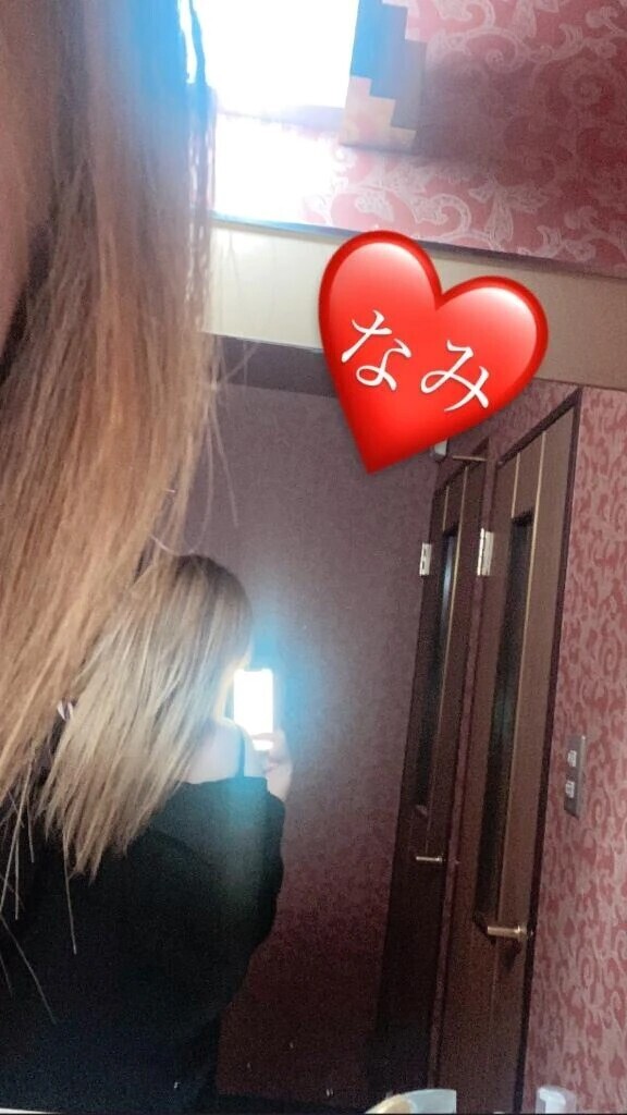 怖かった〜😱💕