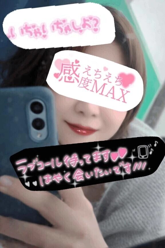 レディボーデン、あ…間違えたおはよぉ(っ ॑꒳ ॑c)☀