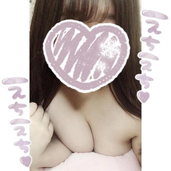 精が出ること、一緒にしたいな🐼❤️